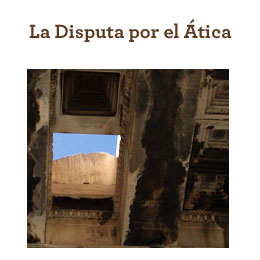 La disputa por el Ática