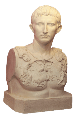 Busto del Augusto Prima Porta. Siglo I a.C. Museo de Reproducciones Artísticas de Bilbao